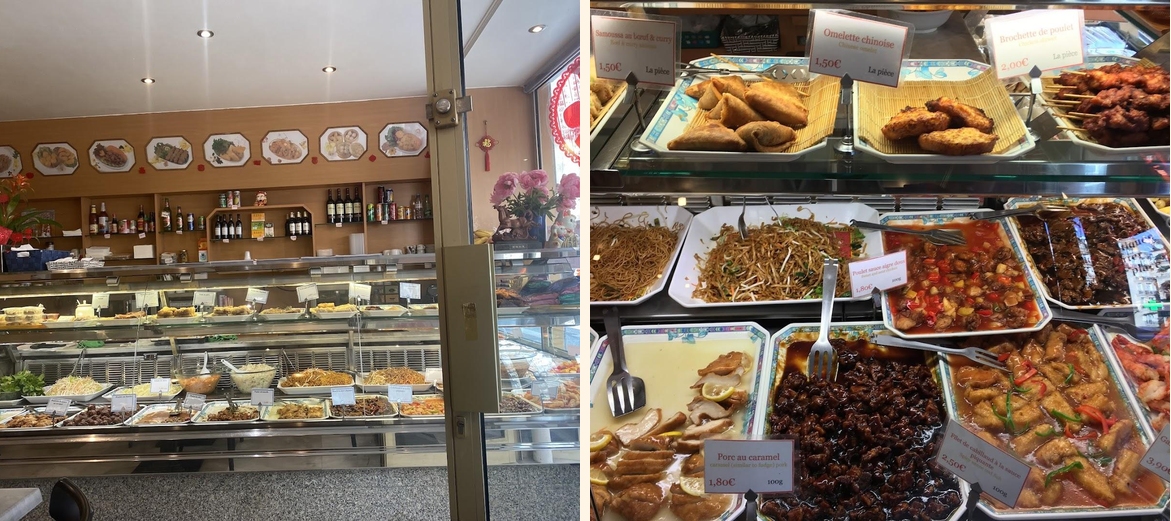 Yi Fa - Menu Image 1